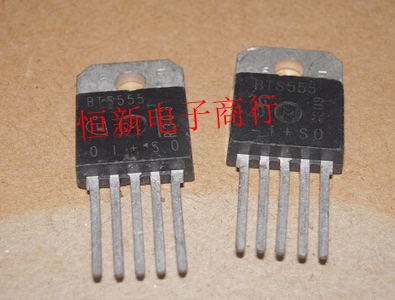 BTS555 TO-218-5 全系列汽车电脑板易损芯片 进口现货 可直拍