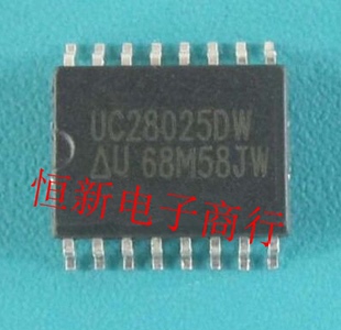 UC28025DW UC28025 开关控制器 全系列汽车芯片 进口现货  可直拍