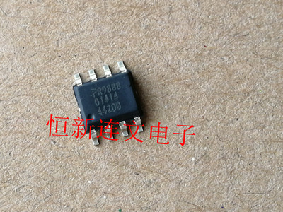 FR9888 FR9888SPGTR SOP-8  常用液晶电源管理芯片 全新可直拍