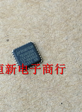7510CDSG  PX7510CDSG QFN  汽车电脑板芯片 进口现货 可直拍