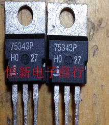 HUF75343P3 75343P  汽车MOS大电流场效应管  进口现货 可直拍