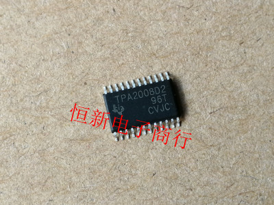 TPA2008D2 TPA2008D2PWPR 液晶贴片音频功率放大器 全新 可直拍