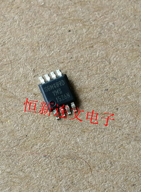 SGM4890YMS SGM4890 MSOP8 单声道音频功放芯片 全新全新 可直拍