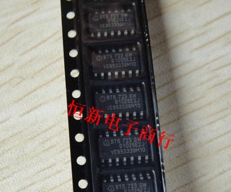 BTS723GW SOP14  全系列汽车电源开关芯片 进口现货 可直拍