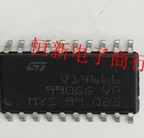 V14666  全系列汽车电脑板易损芯片 功放音频 进口现货 可直拍