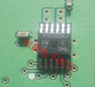 D5E050AJ D5S050AJ 斯柯达明锐BCM电脑板常用易损芯片 全新可直拍