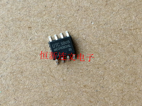 MC34063AL UTC  DC-DC变换器控制电路 SOP-8 进口现货 可直拍