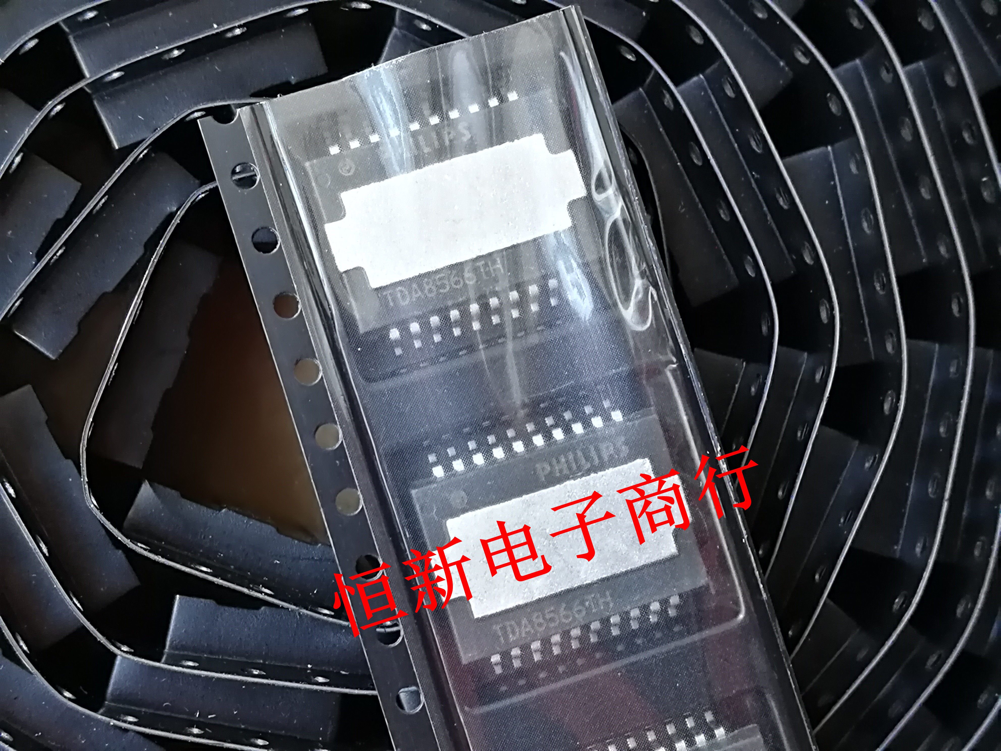 TDA8566TH  TDA8566TH/N2S  TDA8566TH1/N2S 进口现货 可直拍