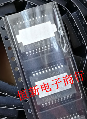 TDA8566TH  TDA8566TH/N2S  TDA8566TH1/N2S 进口现货 可直拍