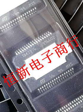 TDA7376 TDA7376PD  全系列汽车功放音频芯片 进口现货 可直拍