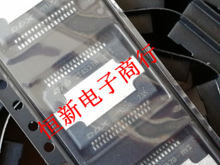 STA517B STA516B HSSOP36 全系列音频功放进口现货 可直拍