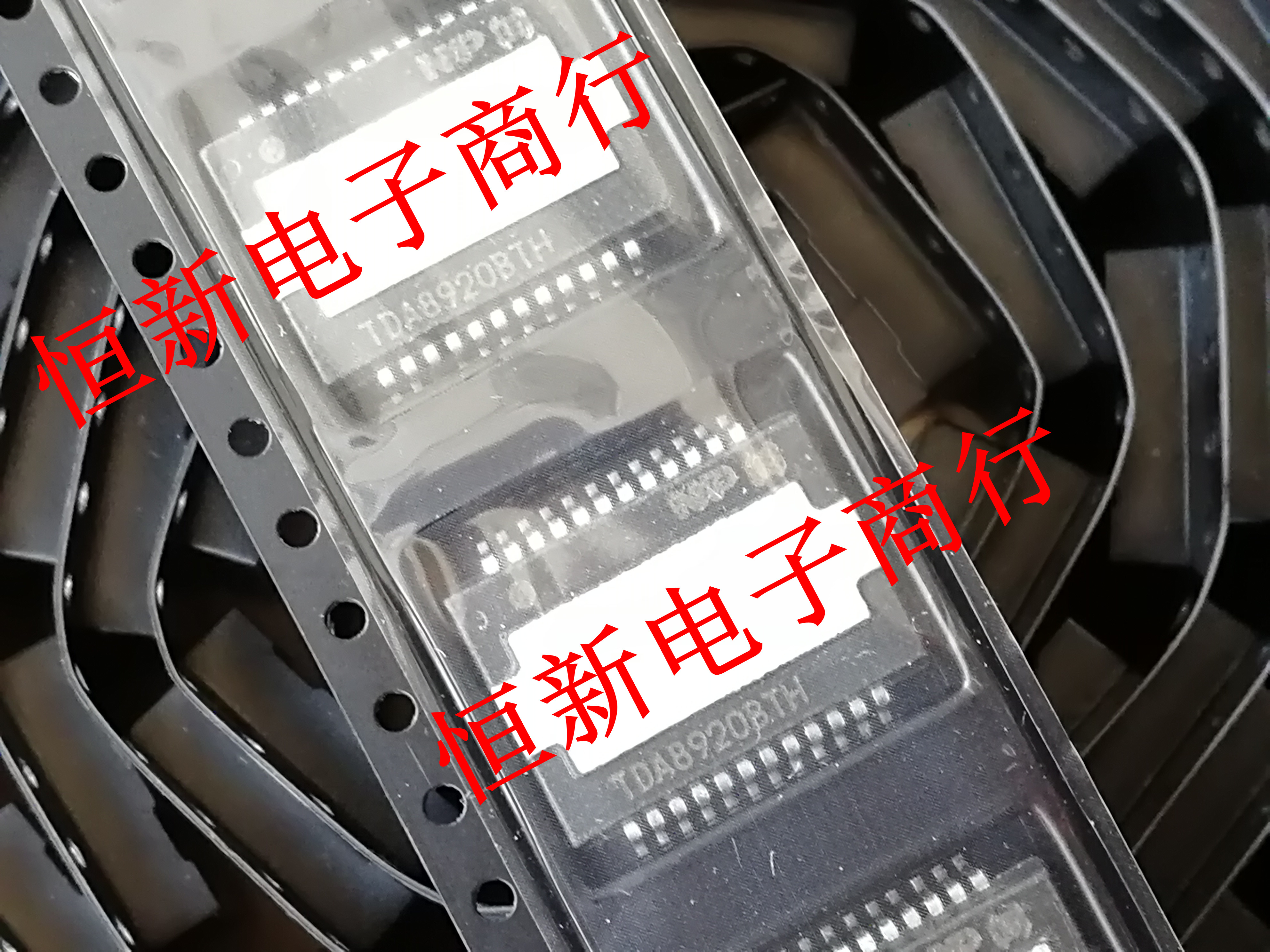 TDA8920BTH TDA8920CTH TDA8920TH音频功放芯片全新原装可直拍_虎窝淘