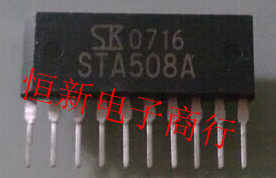 STA508ASTA509A喷油驱动模块
