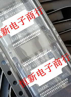 STA326   STA326VJ  STA326V6 音频功放芯片 进口现货 可直拍