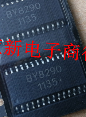 BY8290  全系列汽车仪表步进电机驱动芯片 进口现货  可直拍