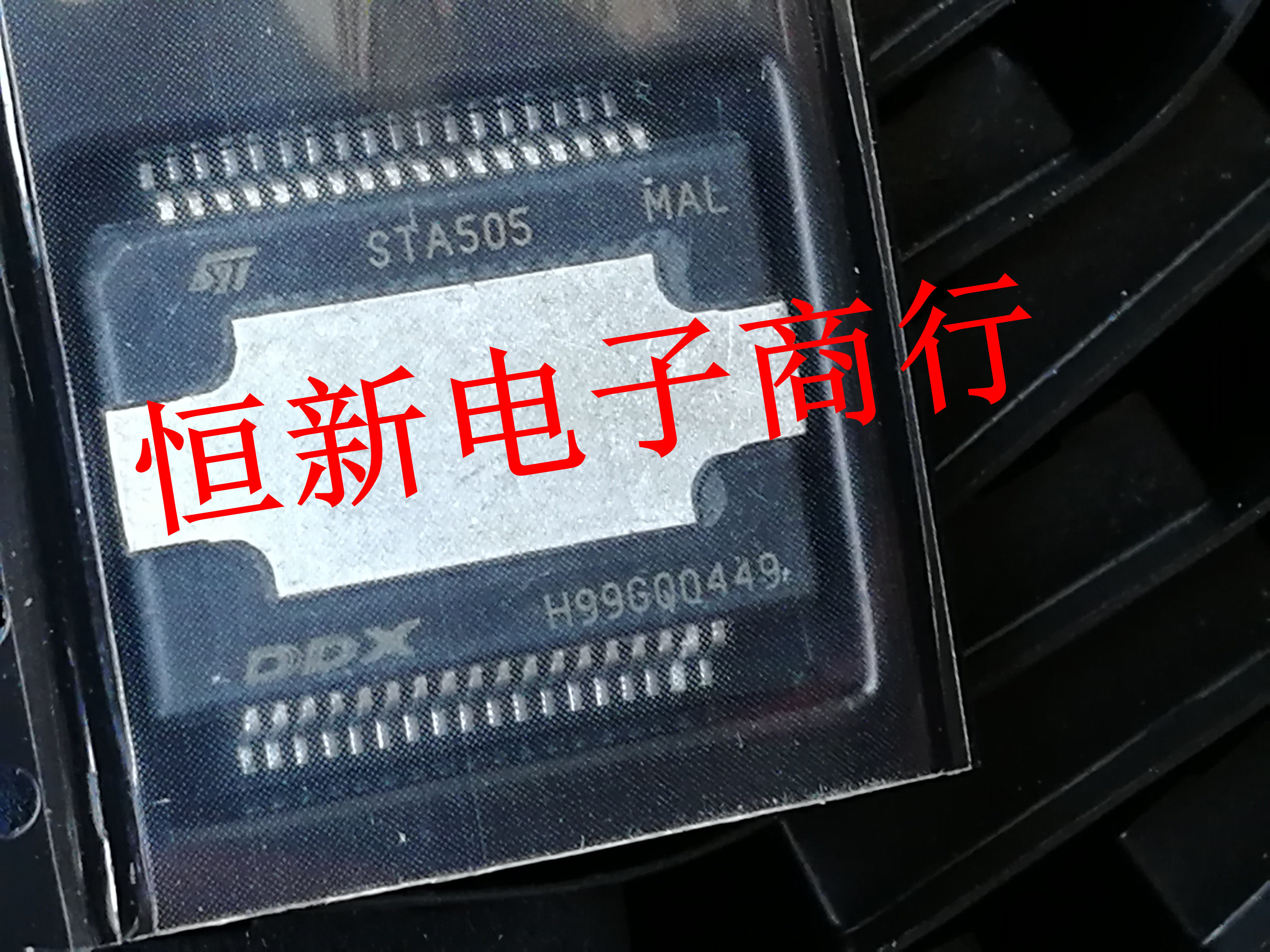 汽车音频功放放大器芯片