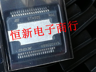 汽车音频功放放大器芯片