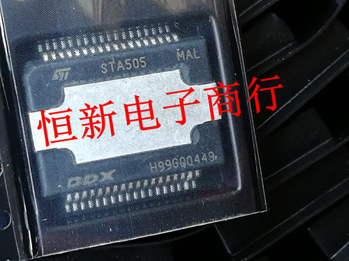 汽车音频功放放大器芯片