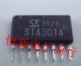 STA301A ZIP8  全系列汽车电脑板易损芯片 进口现货 可直拍