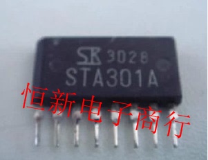 STA301A ZIP8  全系列汽车电脑板易损芯片 进口现货 可直拍