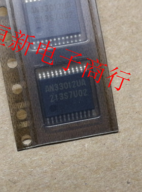 AN33012UA 全系列汽车电脑板易损芯片 进口现货   可直拍