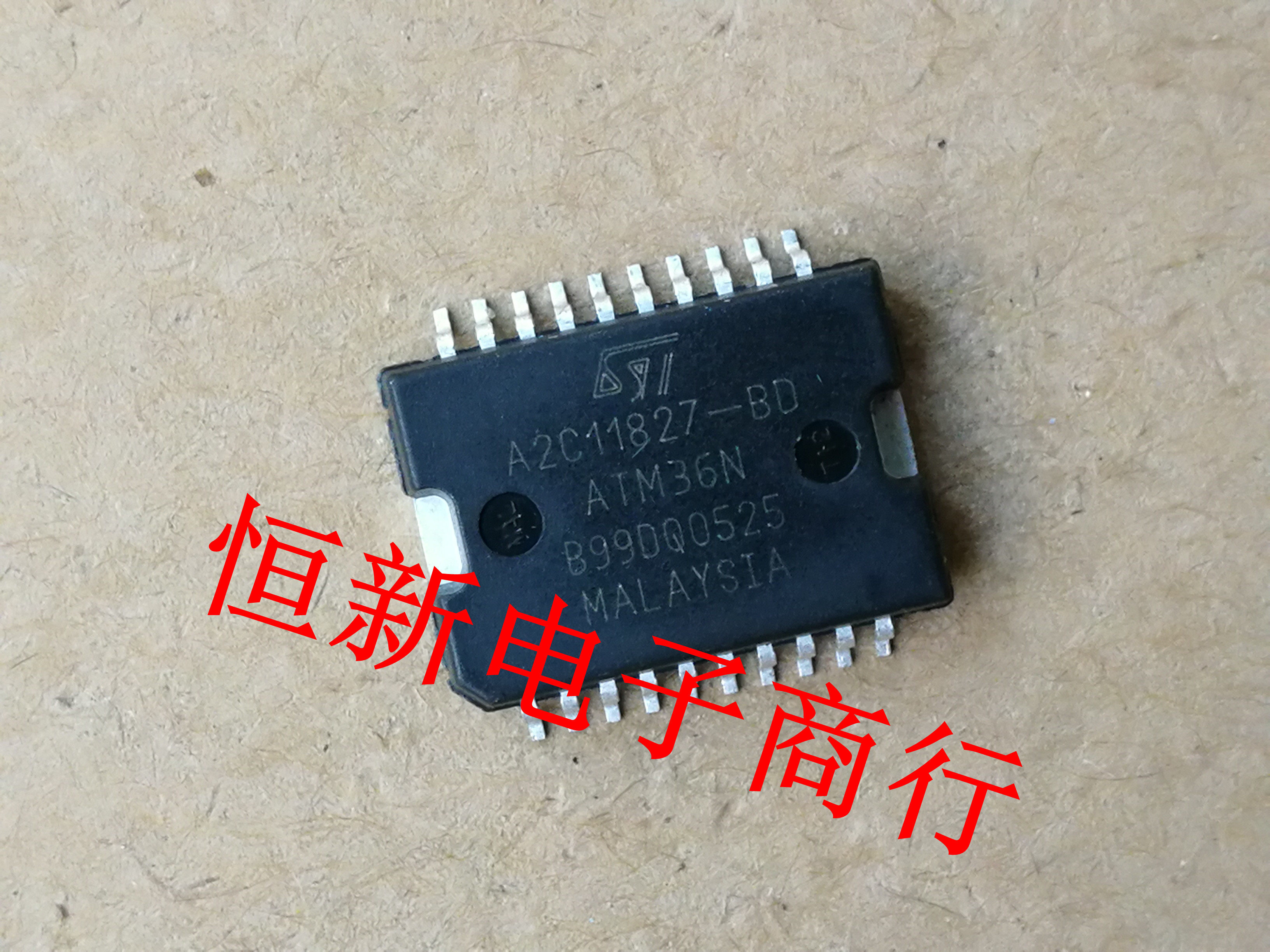 A2C11827-BD ATM36N 西门子汽车电脑板ECU风扇驱动芯片  可直拍