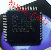 30632 全系列汽车电脑板芯片IC 音频功放 全新进口正品 可直拍