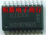 TLE6282G TLE6282G 汽车电脑板易损桥驱动芯片 进口现货 可直拍