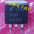 V5036S 芯片 V503GS 五菱宏光 西门子汽车电脑板管模块IC 可直拍