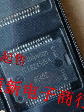 TLE82453SA TLE82453-2SA TLE82453-3SA   进口现货  可直拍