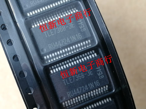 TLE7368E TLE7368-3E汽车电脑板易损芯片 进口现货  可直拍