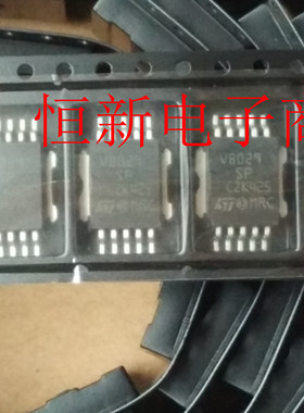 VB029SP VB029 全系列汽车电脑板易损IC 芯片 进口现货 可直拍