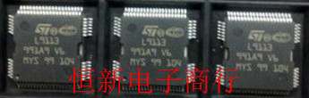 L9113全新 马瑞利多点电脑板电源喷油集成块芯片 汽车IC 可直拍