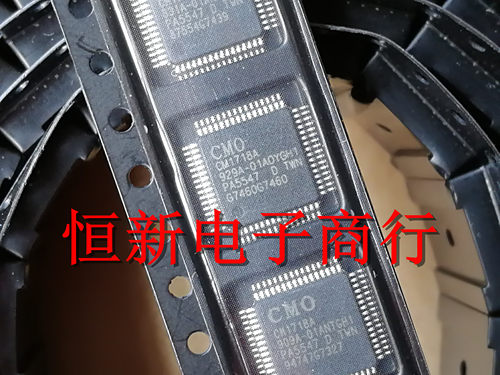 CM1718A 11A-01ANBGH1 H1版 H2版   液晶屏芯片进口现货  可直拍