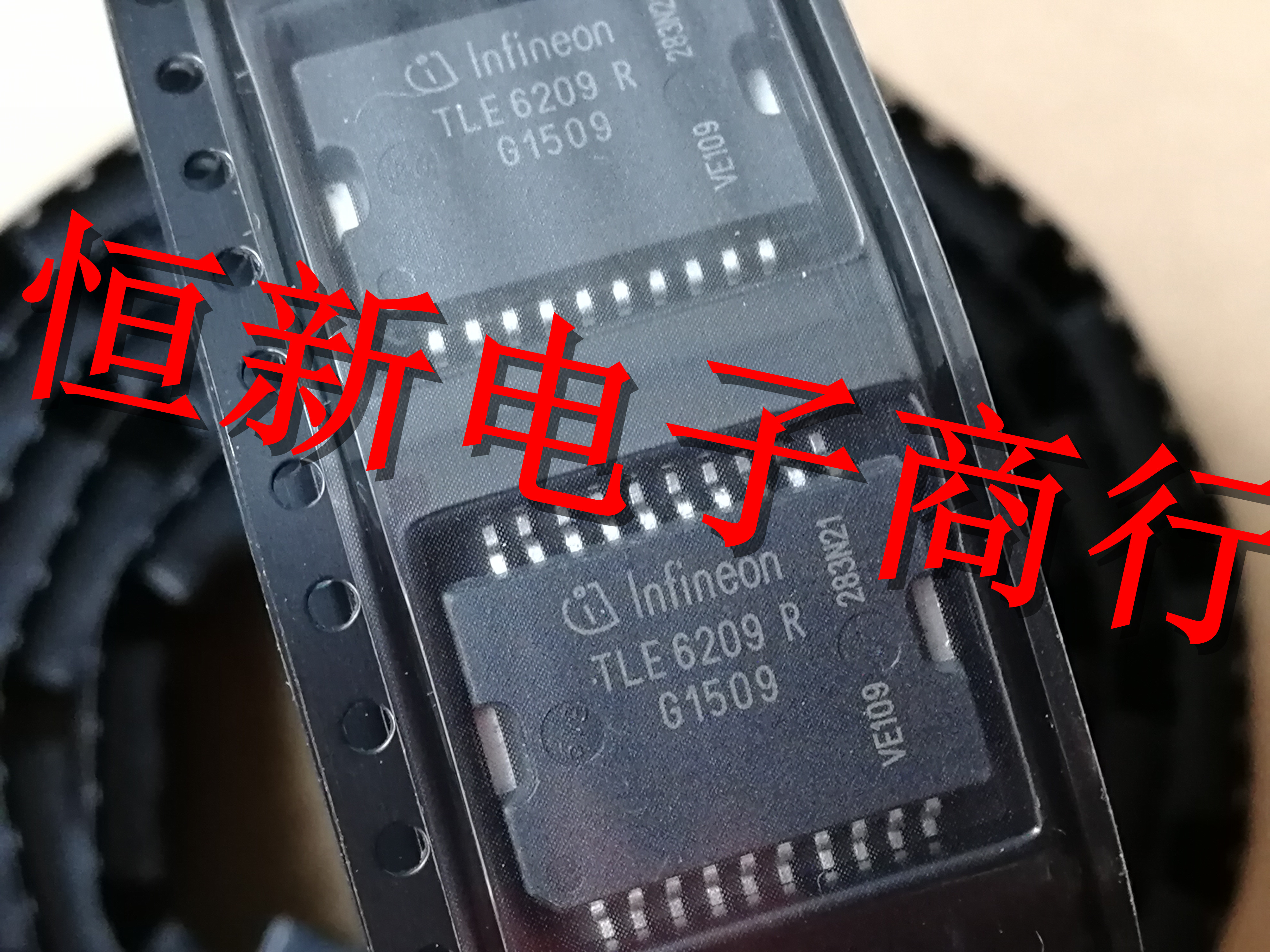 TLE6209R 全新汽车电脑板易损芯片IC  ECU电子节气门控制芯片