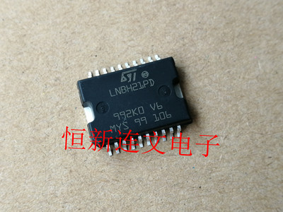LNBH21PD LNBH21PDT 全系列音频功放芯片进口现货 可直拍