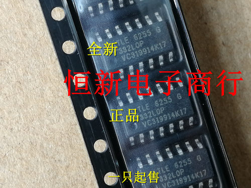 TLE6255 TLE6255G TLE62556 汽车电脑板易损芯片 进口现货 可直拍