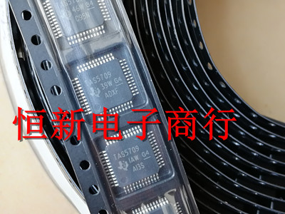 TAS5709   TAS5709PHPR 全系列音频功放放大器 进口现货 可直拍