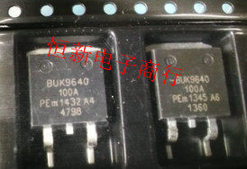 BUK9640-100A 全新 贴片三极管 场效应管 进口现货 可直拍
