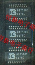 BIT3105  全系音频功放芯片 电源IC 汽车电脑板 进口现货 可直拍