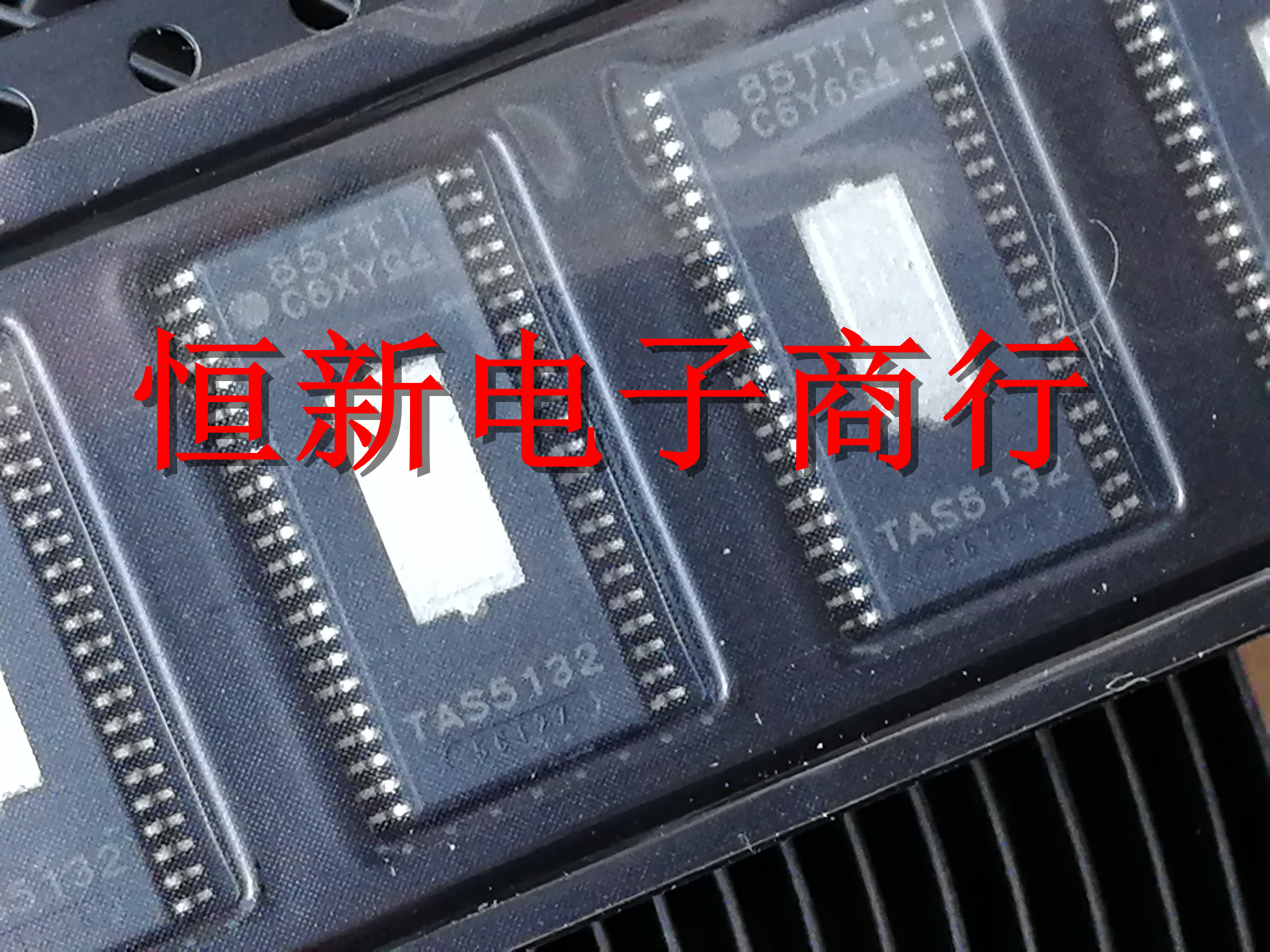 TAS5132 TAS5132DDVR  20W立体声数字功放放大器  进口现货可直拍