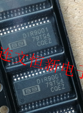 DIR9001 DIR9001PWR  DIR9001IPWR  音频接收器 进口现货 可直拍