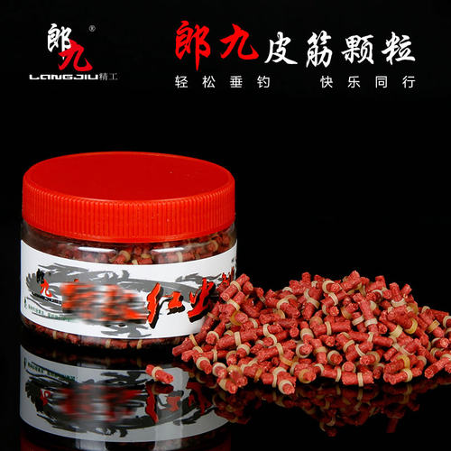 颗粒黑坑草鱼蚯蚓通杀红虫