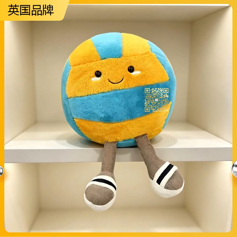 排球玩偶足球创意毛绒玩具公仔娃毛绒/玩偶/公仔/布