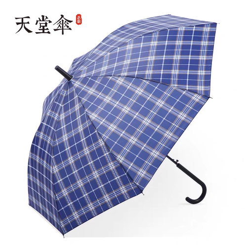 天堂伞商务直柄半自动晴雨伞长柄伞强拒水防风防暴雨伞加大格子伞