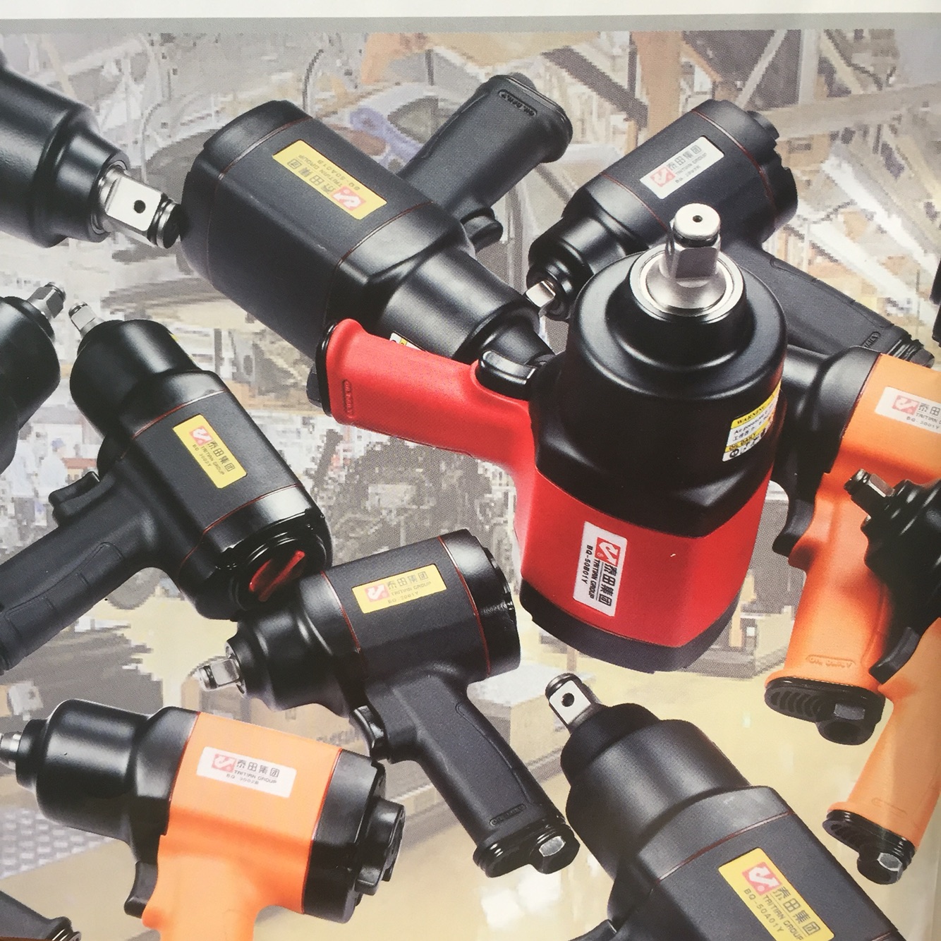 台湾TOLECE/拓力士1/2工业级120公斤大扭力气动扳手/小风炮/气动