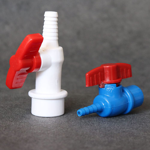 塑料upvc开关阀一体软管鱼缸