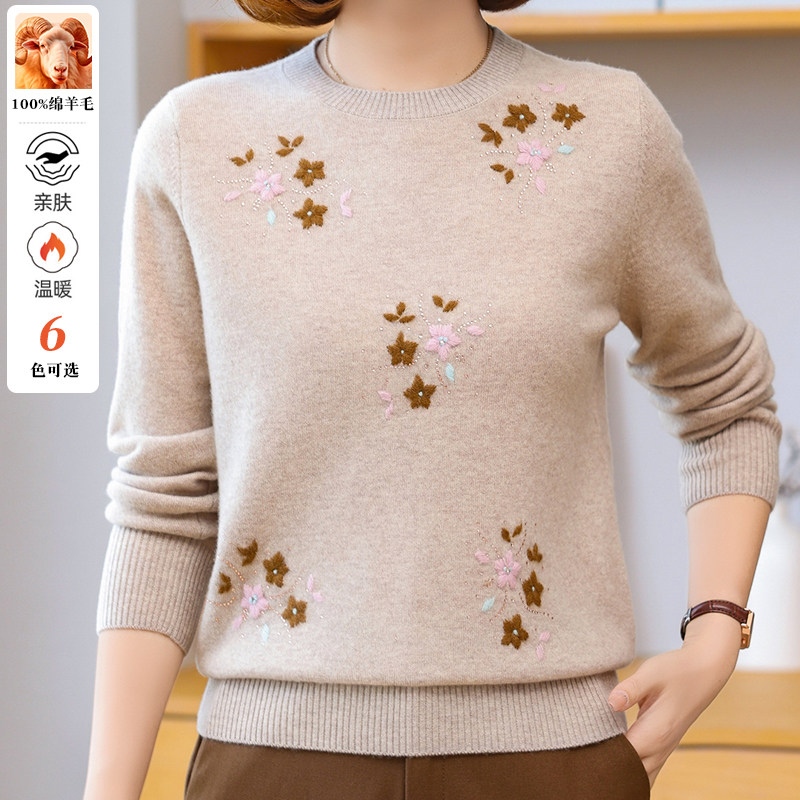 2025秋冬新款妈妈装100纯羊毛衫打底衫中老年针织衫中年女士毛衣