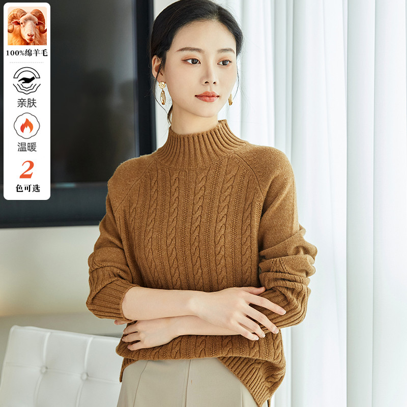 2025秋冬新款羊毛衫女上海春竹语半高领韩版烫钻加厚款针织毛衣