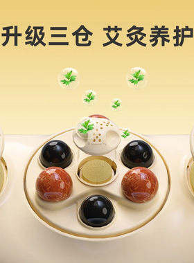 ACK家用多功能自动电子砭石艾灸仪器腹部按摩护腰带